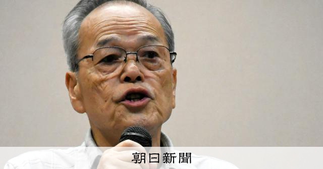日本被團協決議一年內決定組織存續或解散