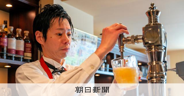 Bar K6 京都で継ぐジントニックの極意 [京都府]：朝日新聞