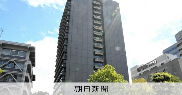 廣島縣警職員誤將被害者姓名文件交予被告，遭處分