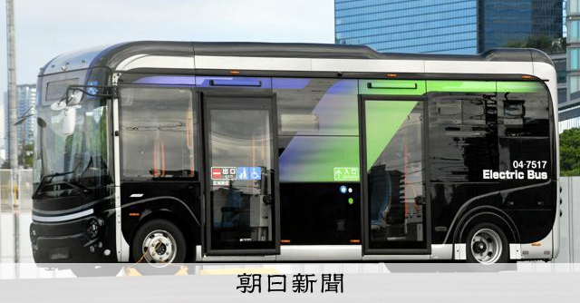 大阪自動駕駛巴士實驗更換車輛，中國製電動巴士因故障改用國產柴油巴士