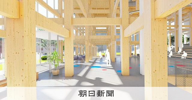 關西大學重現大阪世博「大屋頂環」 傳承世博遺產於新學生會館