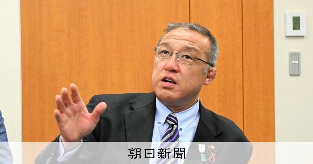 熊本八代市議等5人遭起訴，涉嫌洗錢及介紹賄賂罪