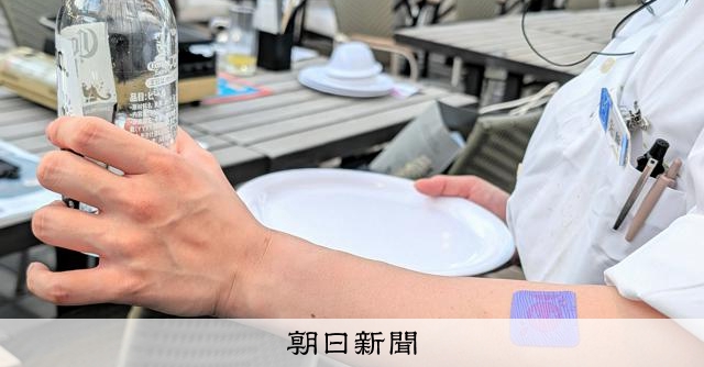 熱中症をシールで防げ、体温「見える化」 高校時代からの思いを形に:朝日新聞
