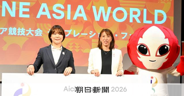アジア大会メダリスト、ランウェーに 名古屋中心部に交流拠点設置へ