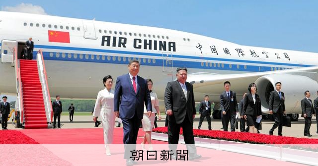 100%、米朝首脳会談を協議」元39号室幹部が見た中朝首脳会談：朝日新聞