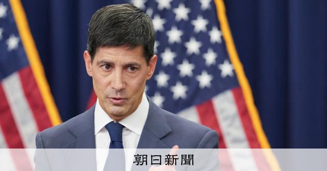 FRB新議長が投票せず円安に? 一時161円80銭台、識者の見方:朝日新聞