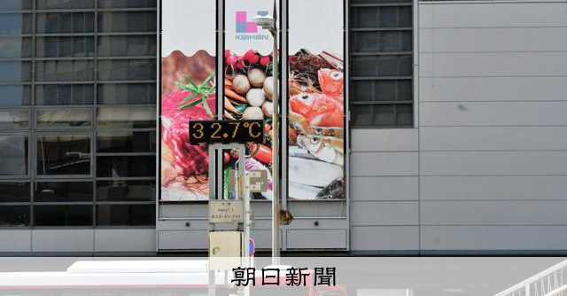 「大阪・枚方は暑い」って本当? 真夏を前に気象台に聞いてみた