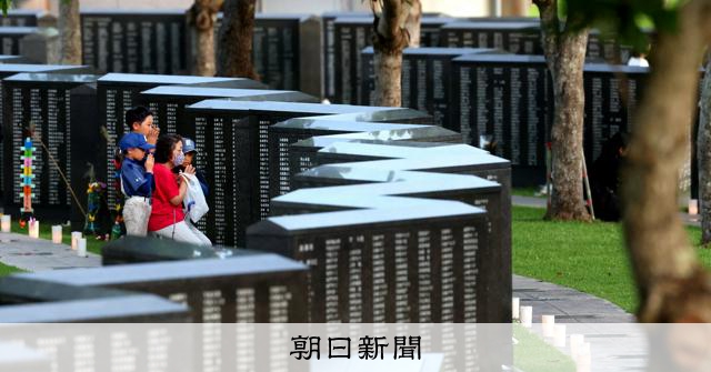 社説】戦後81年の沖縄慰霊の日 記憶と教訓、継承の形探り続ける：朝日新聞