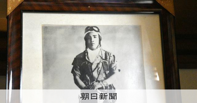 母さん喜んで」と出撃した20歳 残した肉筆、出会った私が生かす [佐賀