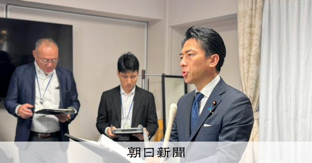 小泉防衛相、7月上旬にNATO首脳会議でトルコ訪問を調整:朝日新聞