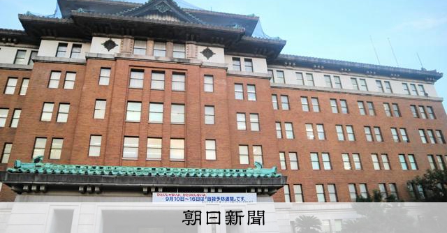 愛知縣25年未活用的30座巨蛋大小山林 尋求地方創生新用途