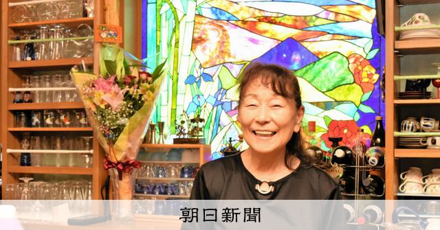 八潮市陥没事故後停業一年五個月，82歲店主重啟咖啡店