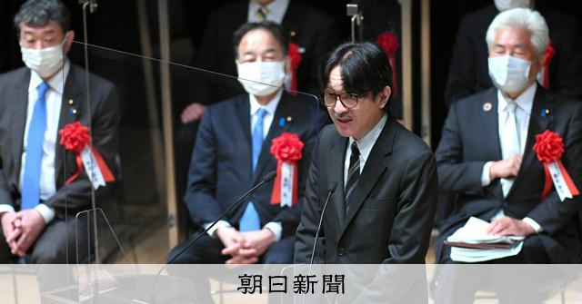 秋篠宮文仁親王出席日本水大賞表彰式，皇室行程公布