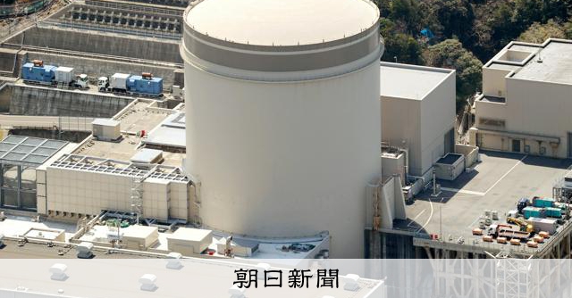 美浜原発の蒸気漏れ、腐食進行を検査で見落とす 状況の記録もせず