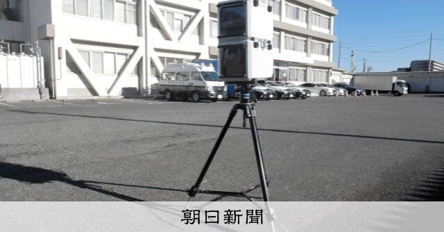 可攜式測速照相設備遭竊 警方：全國首例