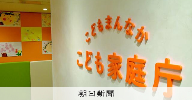 兒童性虐待：因應追訴時效延長，應檢討兒保紀錄保存年限