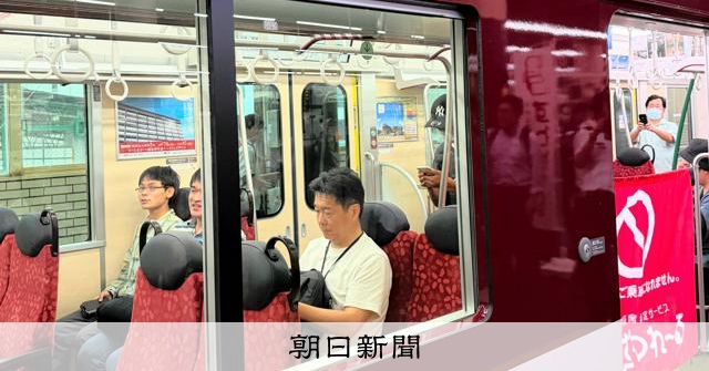 株主対策を問われた近鉄、社長は「バランス欠くのは望ましくない」:朝日新聞