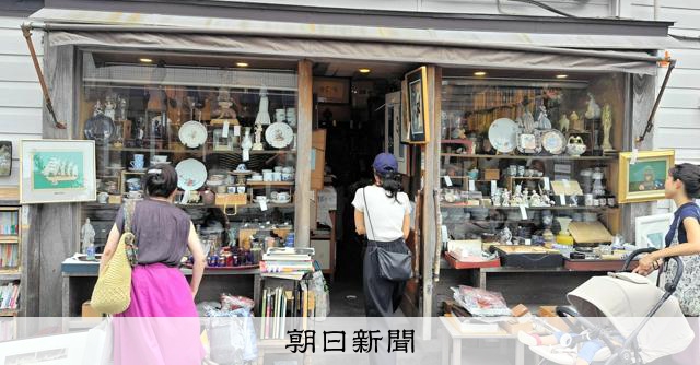 鎌倉の古書店「游古洞」が閉店、惜しまれる文学の宝庫
