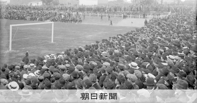 サッカーW杯始まりは96年前 日本対チュニジアが1000試合目 [サッカー