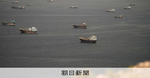 ホルムズ通航「60日間、費用なし」イラン発表 米国との協議は延期:朝日新聞
