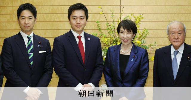 副首都法案の修正案、自民が維新に提示 住民投票の対象を市に限定:朝日新聞
