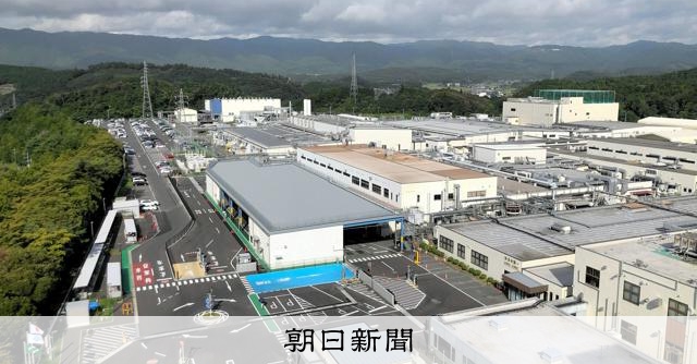 JX金属が県内工場に1200億円投資方針 光通信部品を増産 [茨城県]：朝日新聞