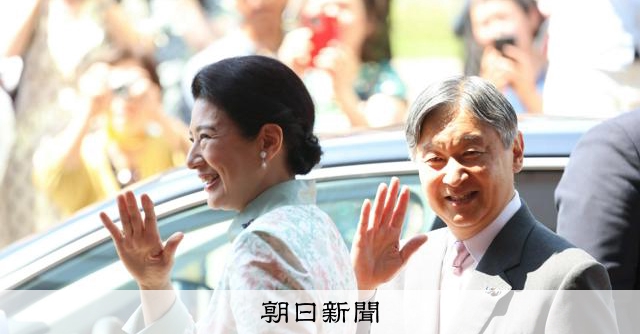 【写真まとめ】両陛下、ベルギーへ オランダ滞在中の様子は