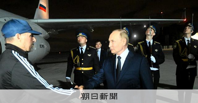 プーチンはベルリンの暗殺者を称賛した 情報機関に頼るロシアの実態:朝日新聞