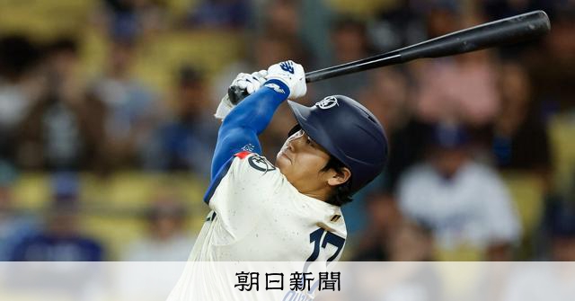 大谷翔平、16号本塁打 前日は第2子誕生に立ちあうため欠場 [大谷翔平