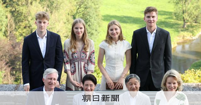 日皇、皇后與比利時國王一家在城堡共進晚餐