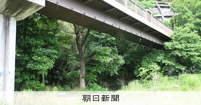 高中生遭殺害，家屬發聲明：日常被剝奪，深陷絕望與憤怒
