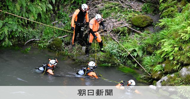 鹿兒島溫泉設施男童失蹤搜救持續 疑落水