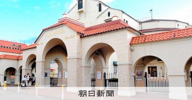 寶塚市20歲成人禮明年首度移師寶塚大劇場舉行