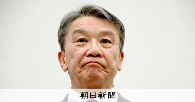 自民黨政治獻金醜聞：大野泰正元參議員遭判罰金60萬日圓，部分罪名無罪