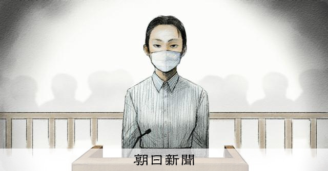 旭川女高中生殺人案：裁判員吐露「抱歉」，判處27年徒刑
