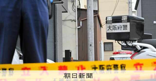 大阪茨木空屋衣櫃驚見白骨遺體 警方列為棄屍案偵辦