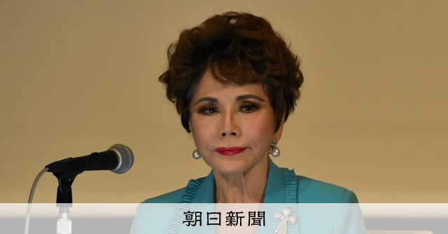 「デヴィ夫人」承認襲擊指控，初審認罪
