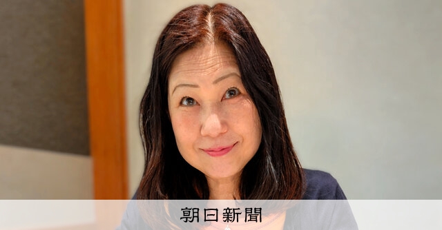 いま聞く）藤野敦子さん 社会学者・京都産業大教授 転勤しないとだめ