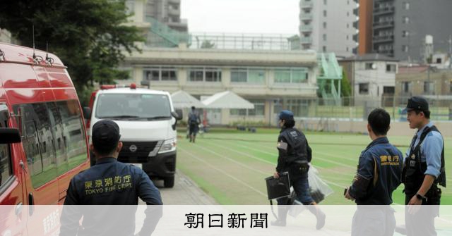 北區小學火警：音樂準備室插座留有電器插頭，衣物與衣架燒毀