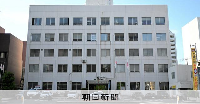 最高法院職員侵入女性廁所遭逮捕