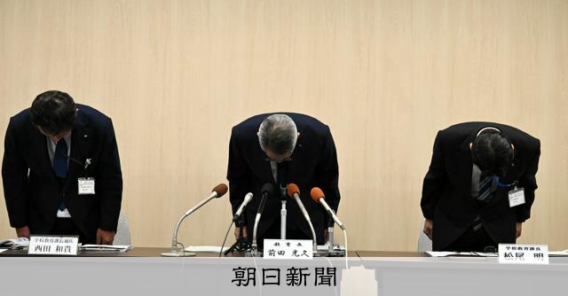 疑霸凌重大事件 姶良市教委調查不當行為影片外流案