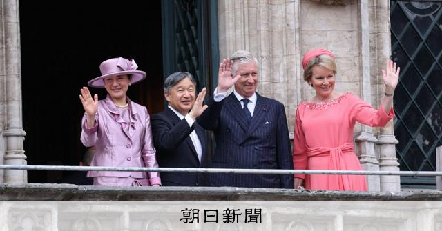 日皇、皇后參訪比利時 獲盛大歡迎 國王夫婦共登陽台揮手致意