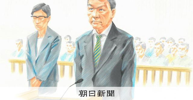 「なしではやってられない」 自民裏金の「温床」、現金での授受は今