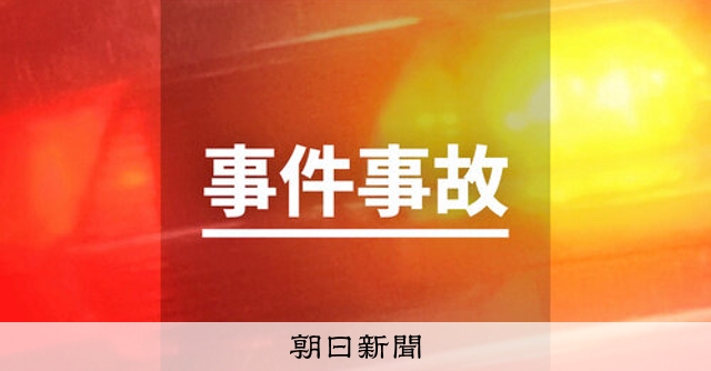 北海道警旭川方面本部廳舍發生火警 無人傷亡