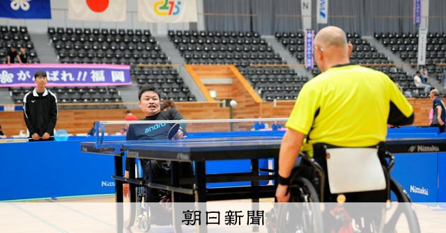 運動会やグルメ楽しむスポーツフェスタ 28日に天神中央公園で開催 [福岡県]