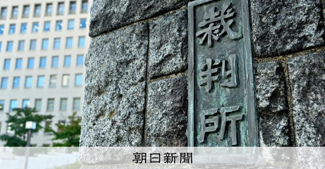 供述「意譯過度」致發回更審的被告審判　仙台地方法院今日宣判