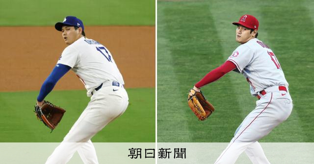 サイ・ヤング賞仕様？ 進化した大谷翔平の投球フォーム、その意味は
