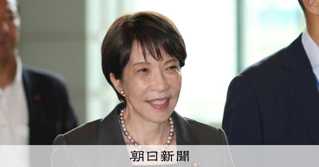 日の丸に「日本頑張れ」と「増税反対」で違いは？国旗損壊罪審議入り：朝日新聞