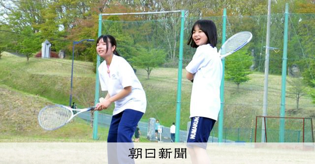 岩手縣立沼宮內高中「自由運動部」：打破運動項目限制，讓學生多元嘗試運動樂趣