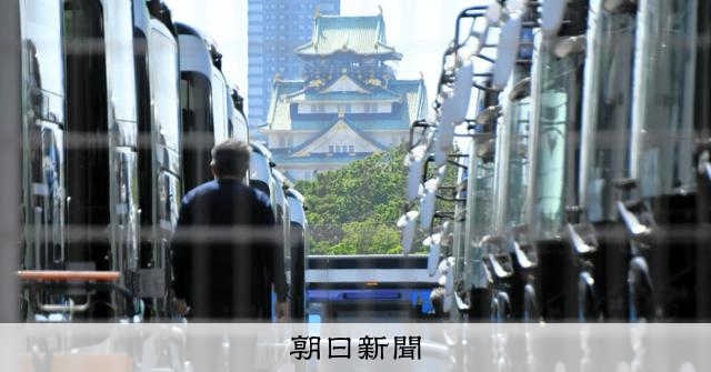 大阪萬博EV巴士全數遷出「墓場」 富山業者保管待後續處理